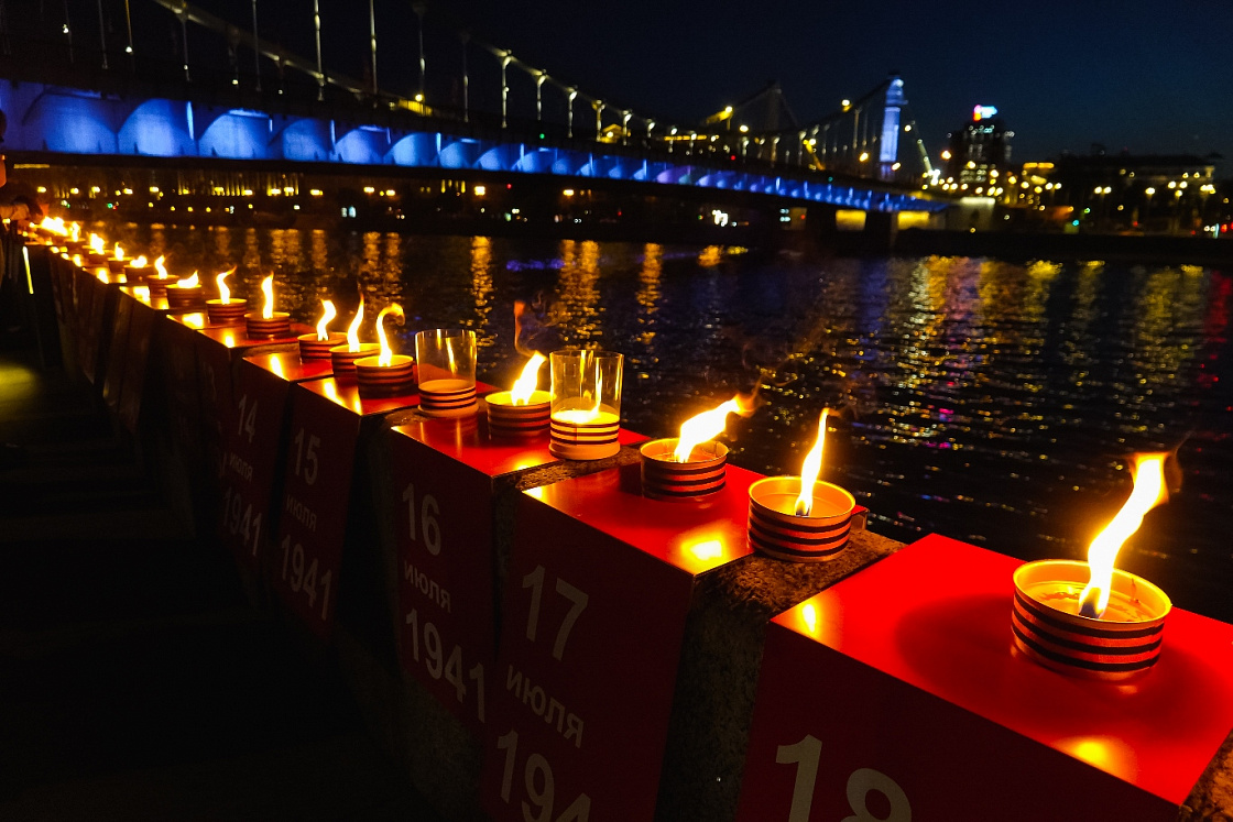 День памяти и скорби в Москве. Акции "Линия памяти" и "Вахта памяти. Вечный огонь"