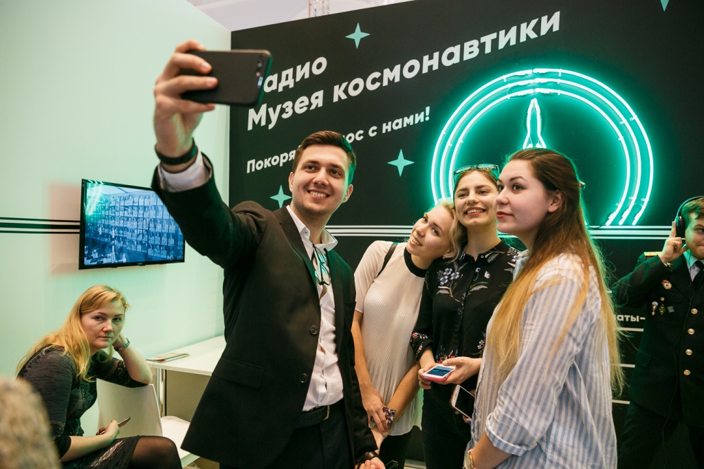 Культурная дирекция