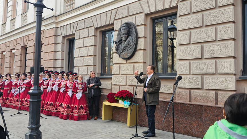 В Москве открыли мемориальную доску народной артистке СССР Элине Быстрицкой