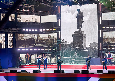 День города на Поклонной горе 2025