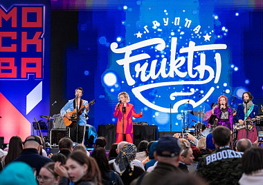 День города 2026