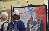 «Маршалы Великой Победы»: фотовыставка, посвящённая Георгию Жукову и Константину Рокоссовскому