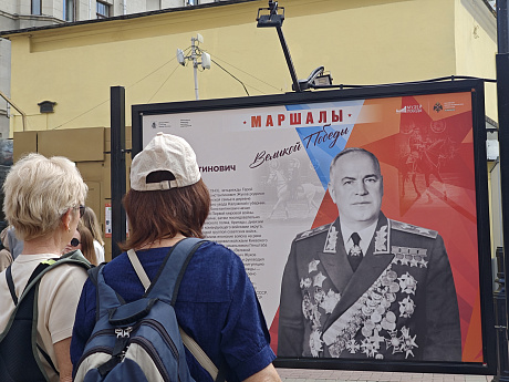 «Маршалы Великой Победы»: фотовыставка, посвящённая Георгию Жукову и Константину Рокоссовскому