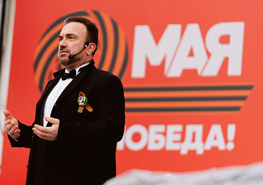 9 мая 2022 года  на концертных площадках Москвы