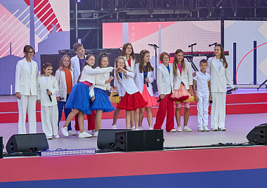 День города на Поклонной горе 2025