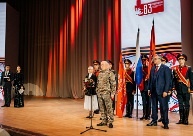 Концерт, посвященный 83-й годовщине начала контрнаступления советских войск в битве под Москвой