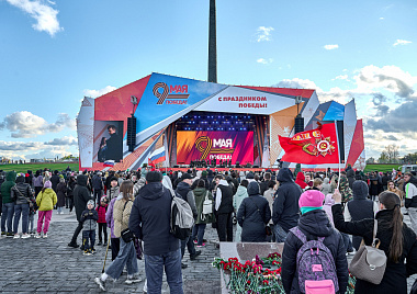 9 мая 2022 года  на концертных площадках Москвы