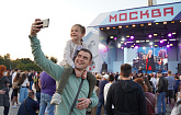 День города Москвы: программа на окружных площадках 