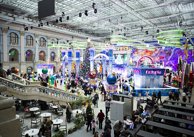 Ёлка в Гостином дворе 2025/2026