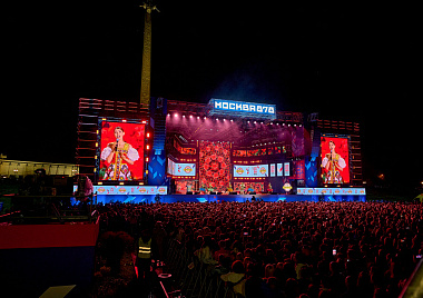 День города на Поклонной горе 2025