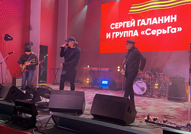 9 мая 2022 года  на концертных площадках Москвы