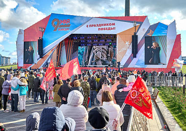 9 мая 2022 года  на концертных площадках Москвы