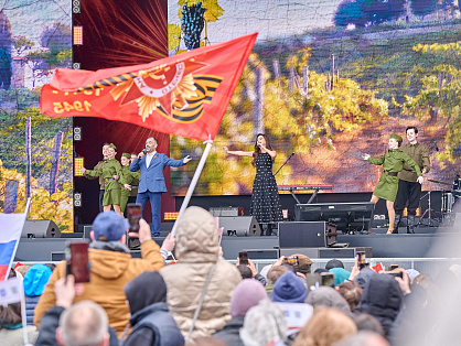 Празднование 80-летие Великой Победы в Москве