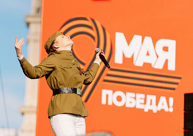 9 мая 2022 года  на концертных площадках Москвы