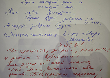 Отзывы. Ёлка в гостином дворе 2025/2026