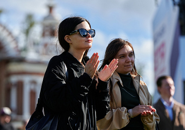 День города 2026