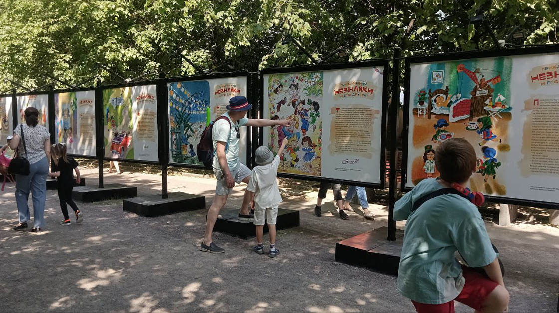 Московская дирекция массовых мероприятий. Итоги полугодия. 