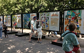 Московская дирекция массовых мероприятий. Итоги полугодия. 
