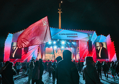 9 мая 2022 года  на концертных площадках Москвы