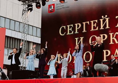 9 мая 2022 года  на концертных площадках Москвы