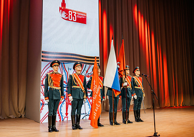 Концерт, посвященный 83-й годовщине начала контрнаступления советских войск в битве под Москвой