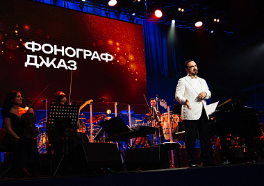 Ночь искусств 2025 
