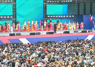 День города на Поклонной горе 2025