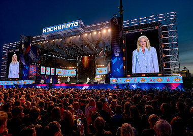 День города на Поклонной горе 2025
