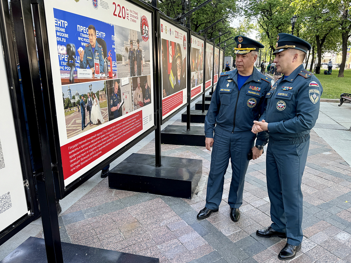 Московская дирекция массовых мероприятий. Итоги полугодия. 