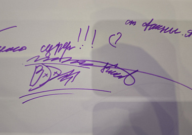 Отзывы. Ёлка в гостином дворе 2025/2026