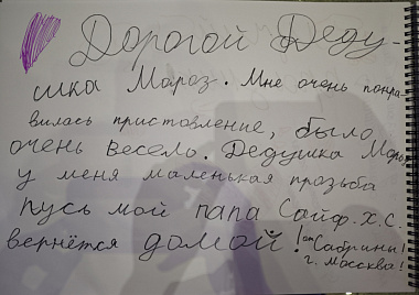 Отзывы. Ёлка в гостином дворе 2025/2026