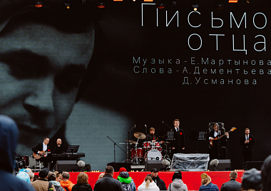 9 мая 2022 года  на концертных площадках Москвы