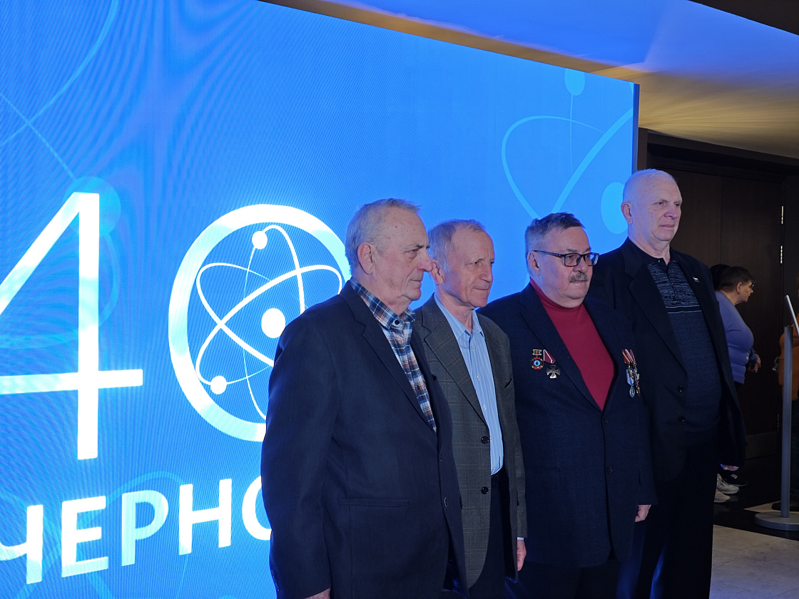 40 лет трагедии на Чернобыльской АЭС: день памяти и благодарности героям