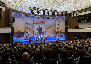 Торжественное мероприятие, посвященное годовщине вывода войск из Афганистана