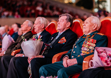Концерт, посвященный 83-й годовщине начала контрнаступления советских войск в битве под Москвой