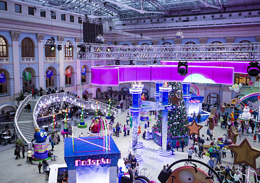 Ёлка в Гостином дворе 2025/2026