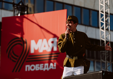 9 мая 2022 года  на концертных площадках Москвы