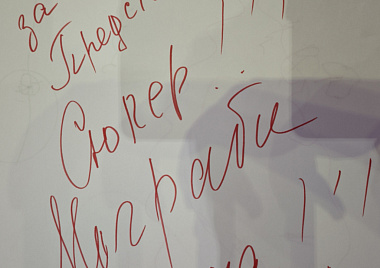 Отзывы. Ёлка в гостином дворе 2025/2026