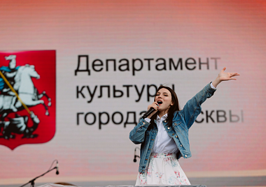9 мая 2022 года  на концертных площадках Москвы