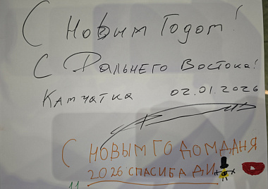 Отзывы. Ёлка в гостином дворе 2025/2026