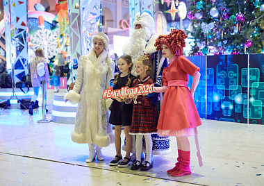 Ёлка в Гостином дворе 2025/2026