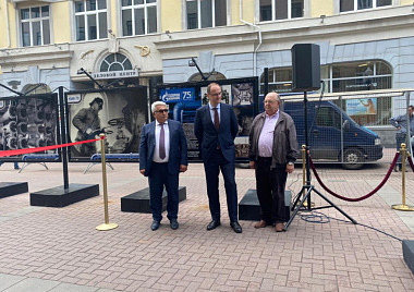Торжественная церемония открытия фотовыставки "От истоков газовых потоков"
