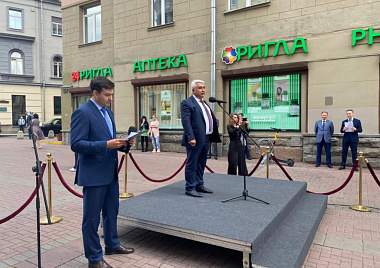 Торжественная церемония открытия фотовыставки "От истоков газовых потоков"