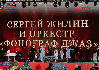 9 мая 2022 года  на концертных площадках Москвы