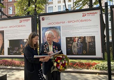Проект "МОСКВИЧИ-ФРОНТОВИКИ"