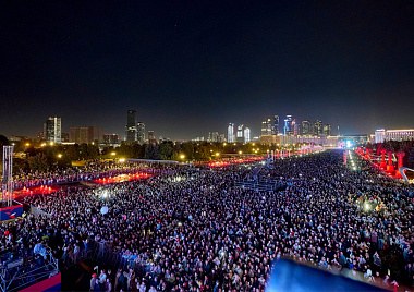 День города на Поклонной горе 2025
