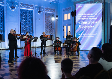 Ночь искусств 2025 