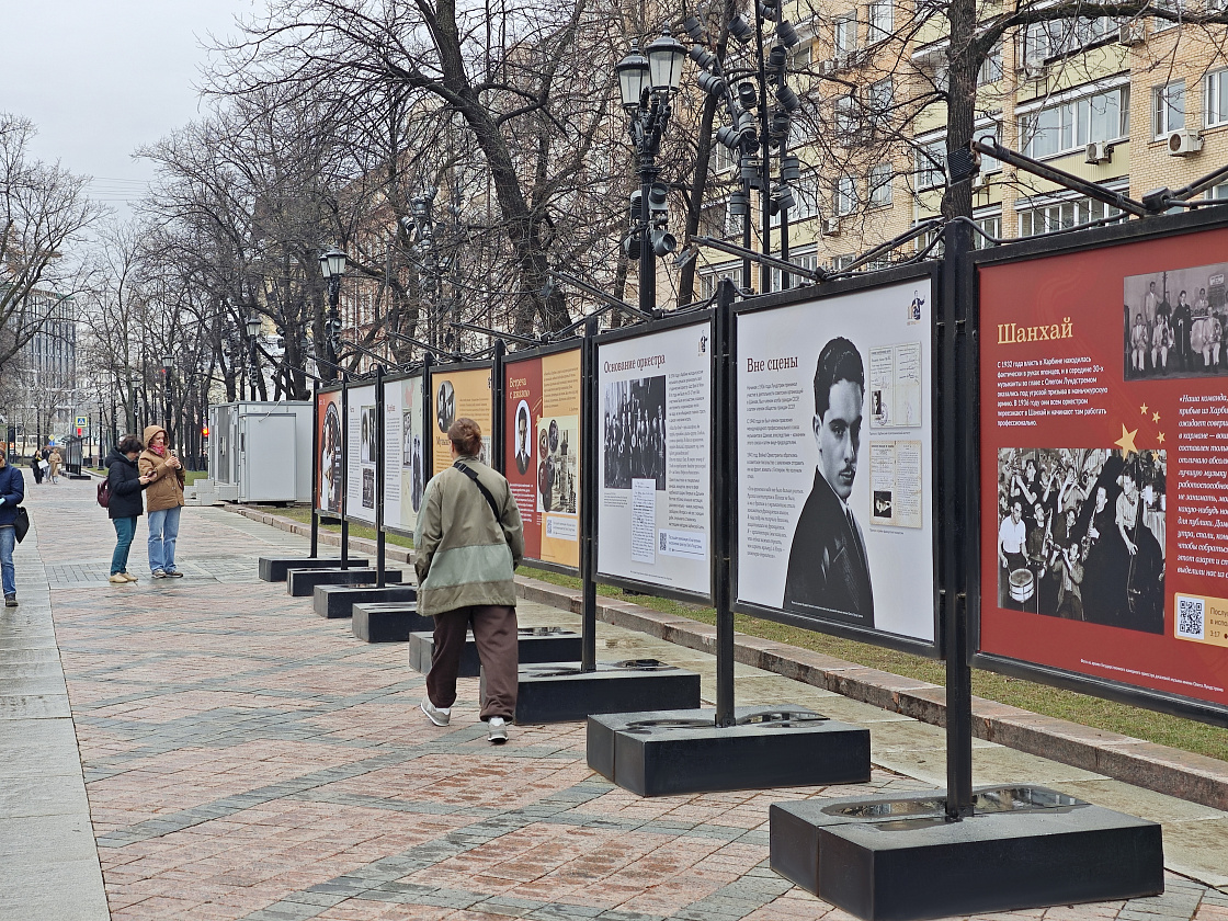 «Король русского джаза» фотовыставка, приуроченная к 110-летию музыканта Олега Лундстрема