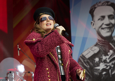 День Победы 2026