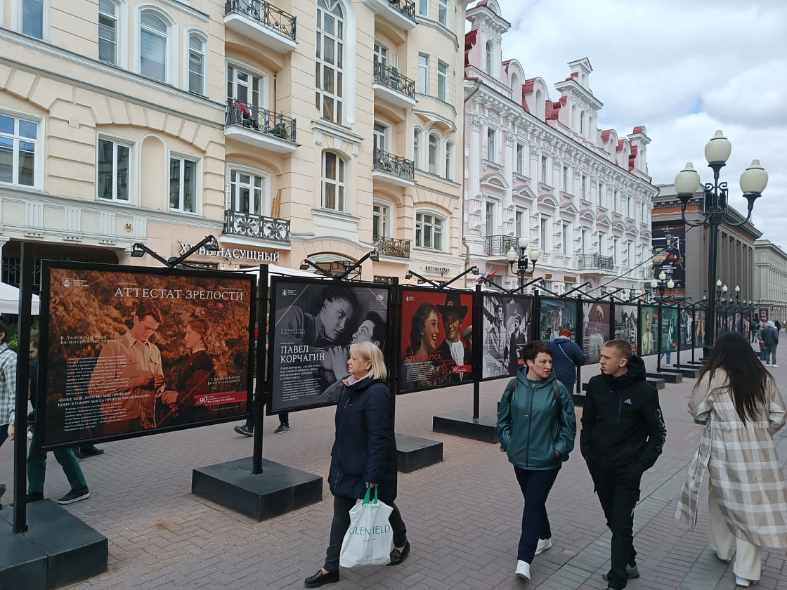 Московская дирекция массовых мероприятий. Итоги полугодия. 